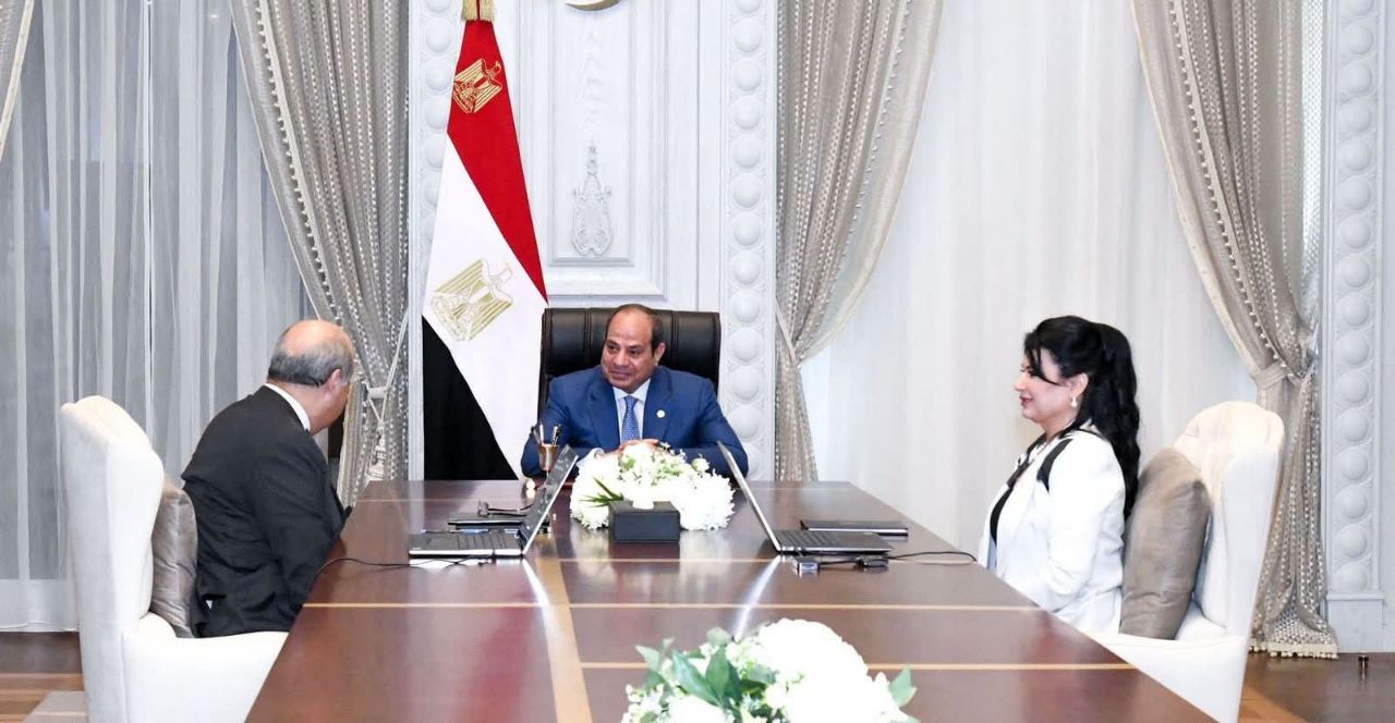 مصر للعالمية