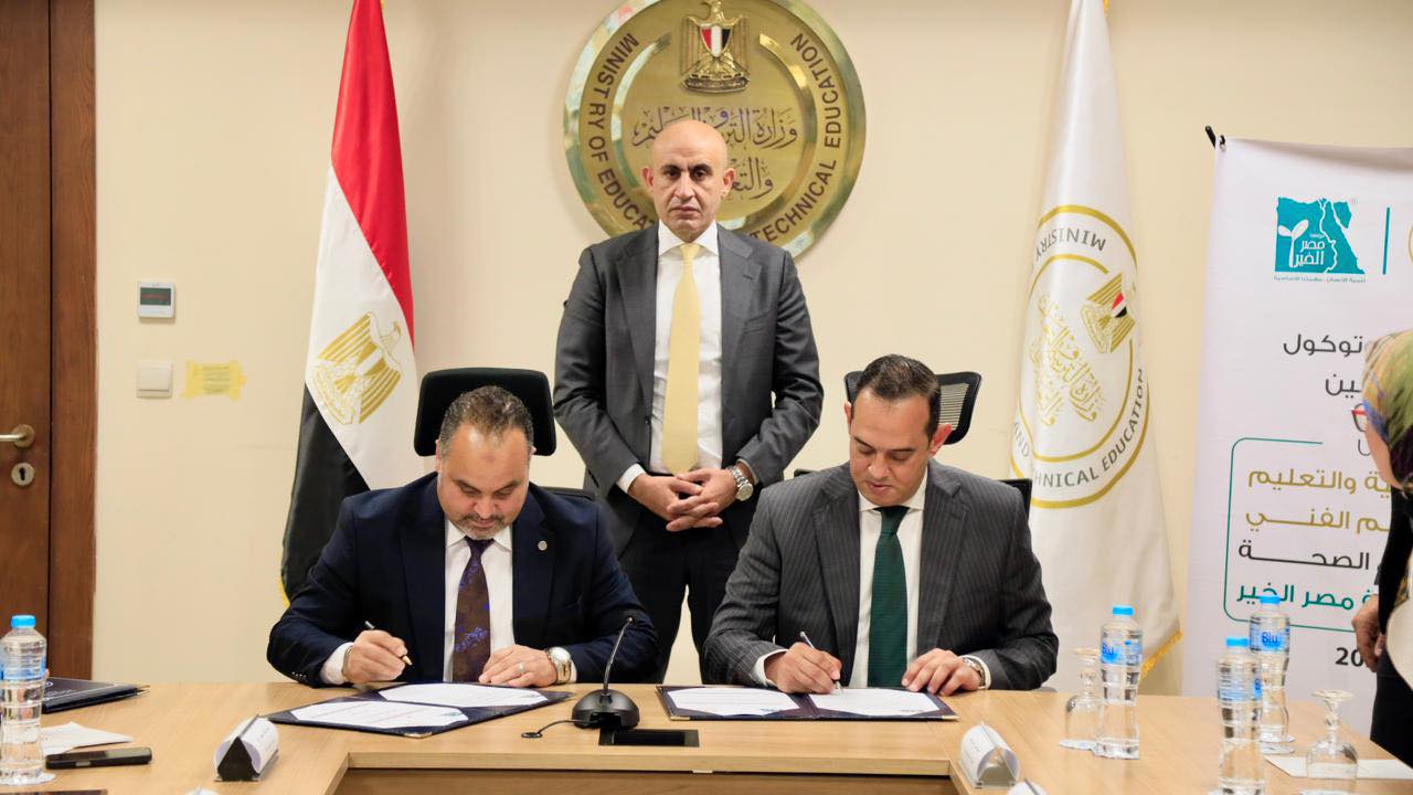 مصر الخير دائما في الخير