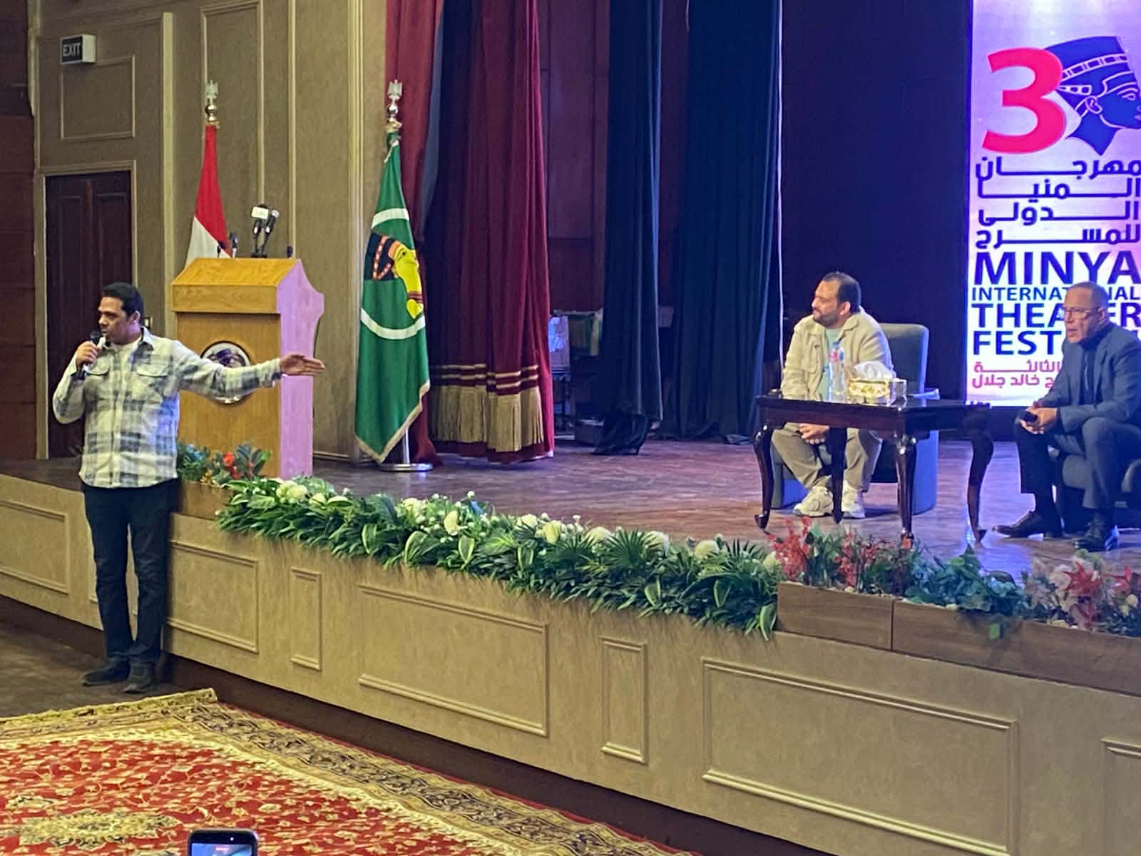 كلمة الفنان حمزة العيلي عن مخرج مهرجان المنيا الثالث للمسرح الدولي